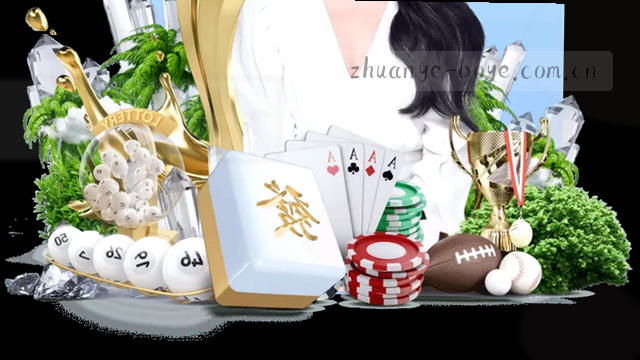 反馈准备联系卡片图